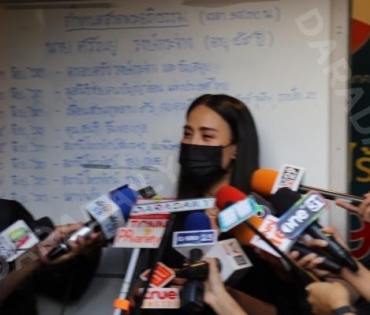 งานสวดอภิธรรมศพ "ตั้ว ศรัณยู"