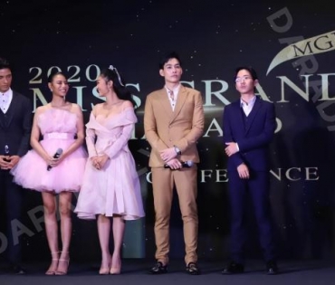 ณวัฒน์ อิศรไกรศีล แถลงข่าวการประกวด Miss Grand Thailand 2020
