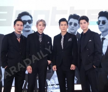 "นิชคุณ-ติ๊ก-อนันดา-มาริโอ้" แถลงข่าวเปิดรายการ "The Brother"