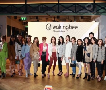 ซุปตาร์สาวตบเท้าร่วมงานคอลเล็คชั่นใหม่ "Wakingbee" 