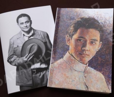 วันพระราชทานเพลิงศพ "ตั้ว ศรัณยู"