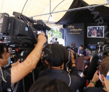 วันพระราชทานเพลิงศพ "ตั้ว ศรัณยู"