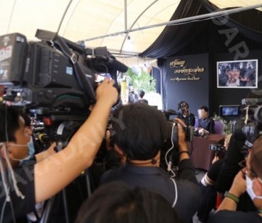 วันพระราชทานเพลิงศพ "ตั้ว ศรัณยู"