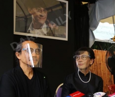 วันพระราชทานเพลิงศพ "ตั้ว ศรัณยู"