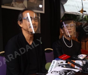 วันพระราชทานเพลิงศพ "ตั้ว ศรัณยู"