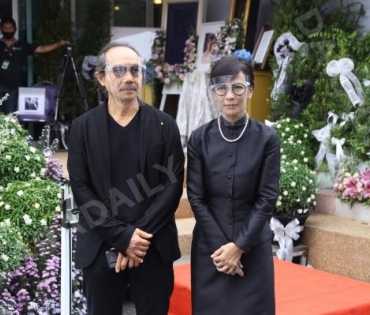 วันพระราชทานเพลิงศพ "ตั้ว ศรัณยู"