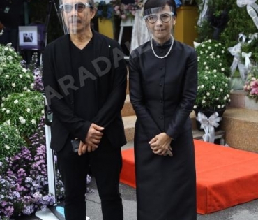 วันพระราชทานเพลิงศพ "ตั้ว ศรัณยู"