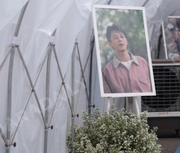 วันพระราชทานเพลิงศพ "ตั้ว ศรัณยู"