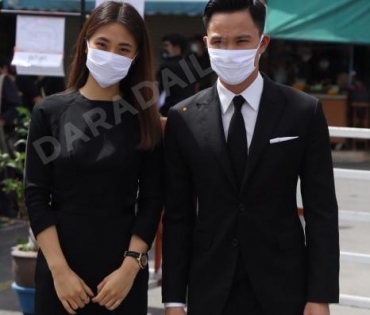 วันพระราชทานเพลิงศพ "ตั้ว ศรัณยู"