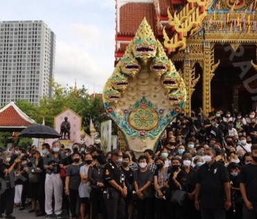วันพระราชทานเพลิงศพ "ตั้ว ศรัณยู"