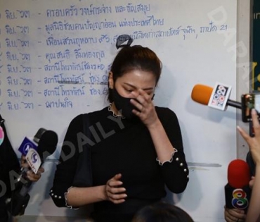 วันพระราชทานเพลิงศพ "ตั้ว ศรัณยู"