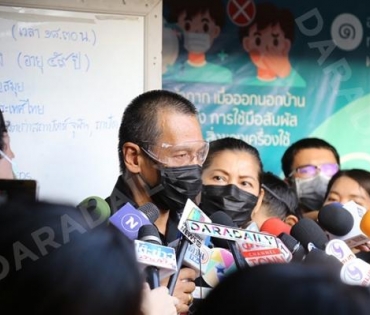 วันพระราชทานเพลิงศพ "ตั้ว ศรัณยู"