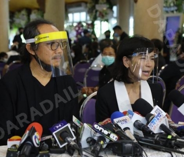 วันพระราชทานเพลิงศพ "ตั้ว ศรัณยู"
