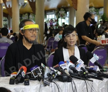วันพระราชทานเพลิงศพ "ตั้ว ศรัณยู"