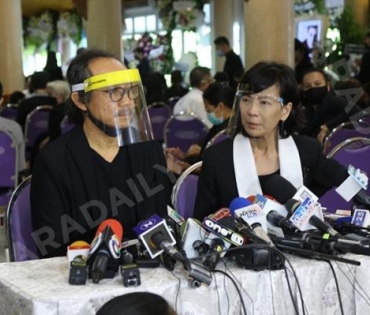วันพระราชทานเพลิงศพ "ตั้ว ศรัณยู"