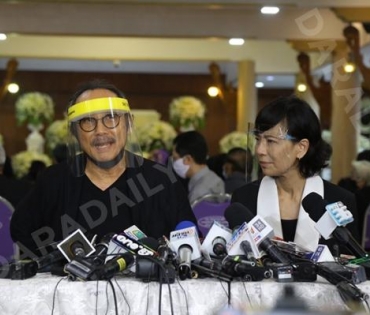วันพระราชทานเพลิงศพ "ตั้ว ศรัณยู"