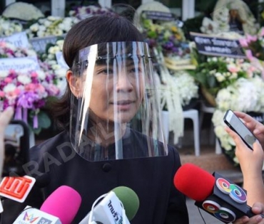 วันพระราชทานเพลิงศพ "ตั้ว ศรัณยู"