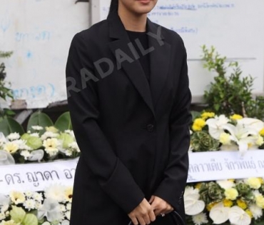 วันพระราชทานเพลิงศพ "ตั้ว ศรัณยู"
