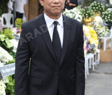 วันพระราชทานเพลิงศพ "ตั้ว ศรัณยู"