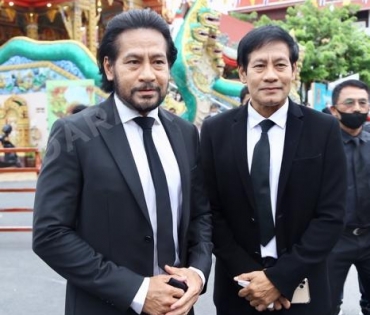 วันพระราชทานเพลิงศพ "ตั้ว ศรัณยู"