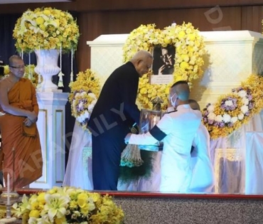 วันพระราชทานเพลิงศพ "ตั้ว ศรัณยู"