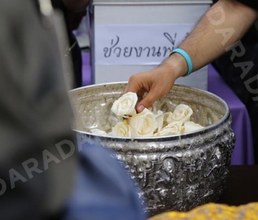 วันพระราชทานเพลิงศพ "ตั้ว ศรัณยู"