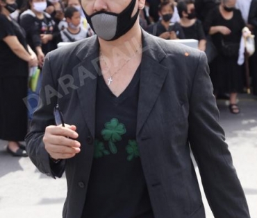 วันพระราชทานเพลิงศพ "ตั้ว ศรัณยู"