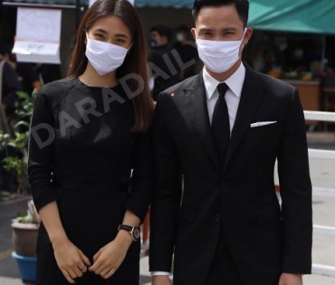 วันพระราชทานเพลิงศพ "ตั้ว ศรัณยู"