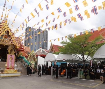 วันพระราชทานเพลิงศพ "ตั้ว ศรัณยู"