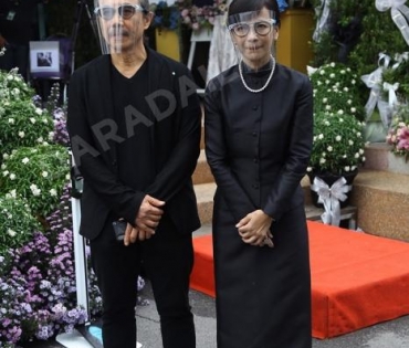 วันพระราชทานเพลิงศพ "ตั้ว ศรัณยู"