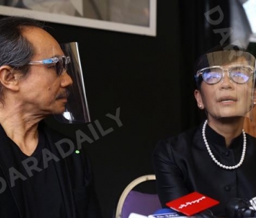 วันพระราชทานเพลิงศพ "ตั้ว ศรัณยู"