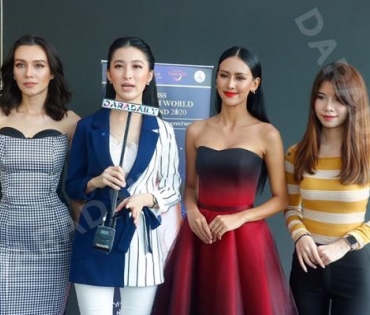 Miss Tourism World Thailand 2020