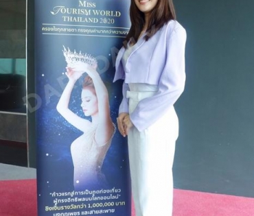 Miss Tourism World Thailand 2020