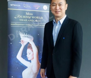 Miss Tourism World Thailand 2020