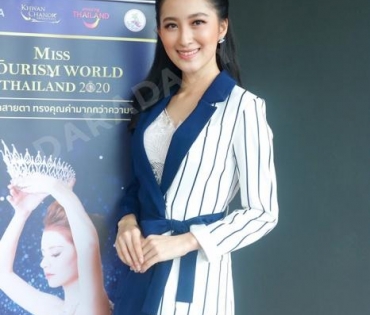 Miss Tourism World Thailand 2020