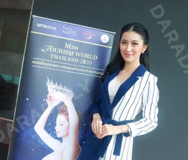 Miss Tourism World Thailand 2020