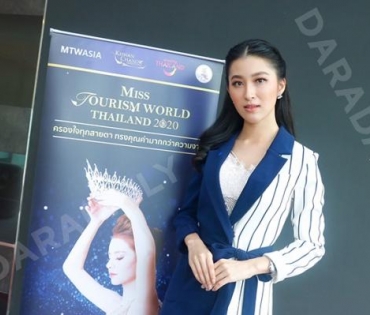 Miss Tourism World Thailand 2020