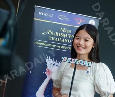 Miss Tourism World Thailand 2020