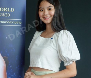 Miss Tourism World Thailand 2020