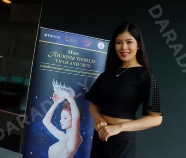 Miss Tourism World Thailand 2020