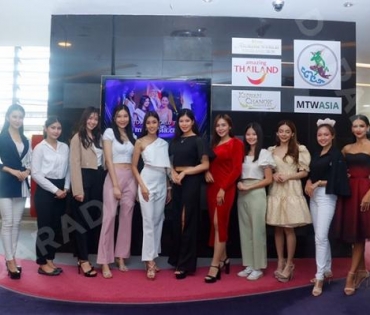 Miss Tourism World Thailand 2020