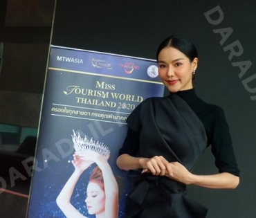 Miss Tourism World Thailand 2020