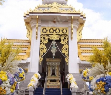 บรรยากาศพิธีพระราชทานเพลิงศพ “พลอากาศตรีณรงค์ เตมีรักษ์”