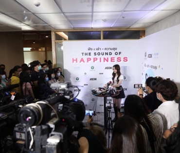 งานแถลงข่าวเปิดตัวโปรเจกต์ The Sound of Happiness