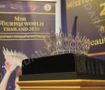 พิธีส่งมอบมงกุฎเพชร Miss Tourism World Thailand 2020