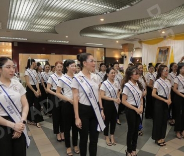 พิธีส่งมอบมงกุฎเพชร Miss Tourism World Thailand 2020