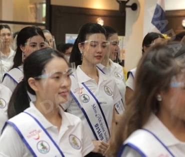 พิธีส่งมอบมงกุฎเพชร Miss Tourism World Thailand 2020