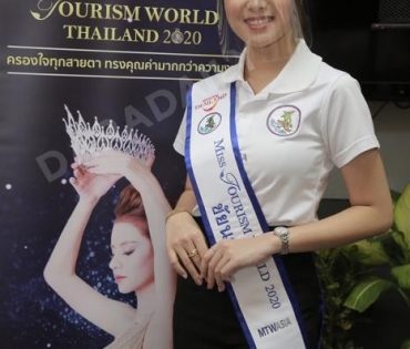 พิธีส่งมอบมงกุฎเพชร Miss Tourism World Thailand 2020