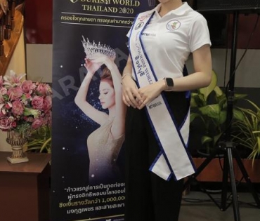 พิธีส่งมอบมงกุฎเพชร Miss Tourism World Thailand 2020