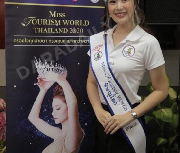 พิธีส่งมอบมงกุฎเพชร Miss Tourism World Thailand 2020